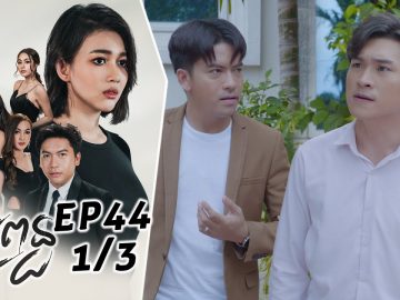 Private: [ID: J-2ayVjwVq8] Youtube Automatic