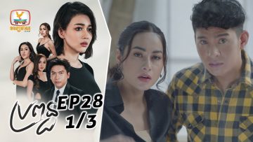 Private: [ID: J0O8Ruxjd7E] Youtube Automatic