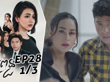 Private: [ID: J0O8Ruxjd7E] Youtube Automatic