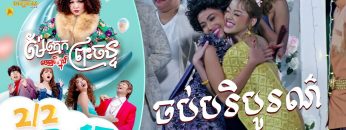 Private: [ID: j5i570-qkck] Youtube Automatic