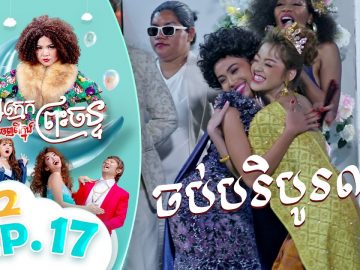 Private: [ID: j5i570-qkck] Youtube Automatic