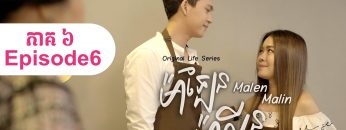 Private: [ID: J7arpwLc-k4] Youtube Automatic