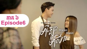 Private: [ID: J7arpwLc-k4] Youtube Automatic