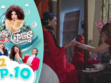 Private: [ID: JEm7pm6mO10] Youtube Automatic