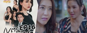 Private: [ID: JF-IUmj_034] Youtube Automatic