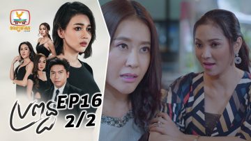 Private: [ID: JF-IUmj_034] Youtube Automatic