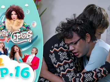 Private: [ID: JJyHptjKxZw] Youtube Automatic