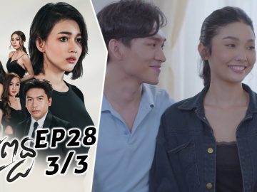 Private: [ID: jkFCO5P0z5Y] Youtube Automatic