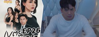 Private: [ID: jMvSgTVf7oM] Youtube Automatic