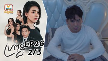 Private: [ID: jMvSgTVf7oM] Youtube Automatic