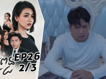 Private: [ID: jMvSgTVf7oM] Youtube Automatic