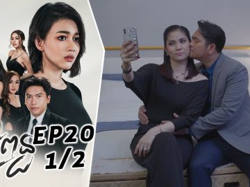 Private: [ID: JNBJ7VdbVpc] Youtube Automatic