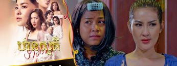 Private: [ID: jNCJm5SasQQ] Youtube Automatic