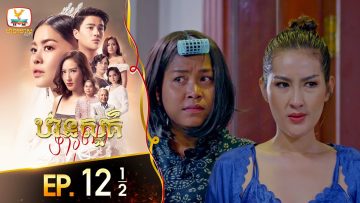 Private: [ID: jNCJm5SasQQ] Youtube Automatic