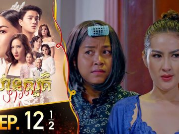 Private: [ID: jNCJm5SasQQ] Youtube Automatic