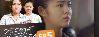 Private: [ID: JsO3IGsBlCI] Youtube Automatic