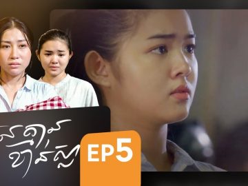 Private: [ID: JsO3IGsBlCI] Youtube Automatic