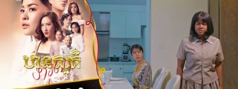 Private: [ID: JxyOB8gFGdM] Youtube Automatic