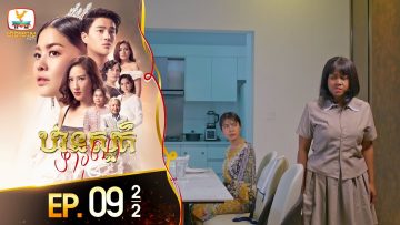 Private: [ID: JxyOB8gFGdM] Youtube Automatic