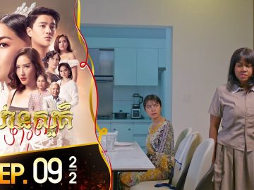 Private: [ID: JxyOB8gFGdM] Youtube Automatic