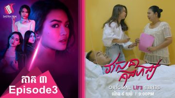 Private: [ID: k76MMCaEw7k] Youtube Automatic