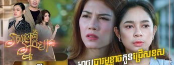 Private: [ID: kFUF4S073oU] Youtube Automatic