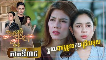 Private: [ID: kFUF4S073oU] Youtube Automatic