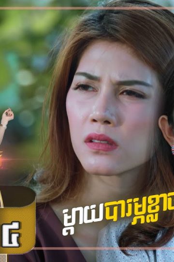 Private: [ID: kFUF4S073oU] Youtube Automatic