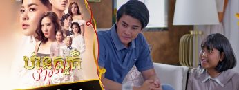 Private: [ID: KmEPlzhAP4g] Youtube Automatic