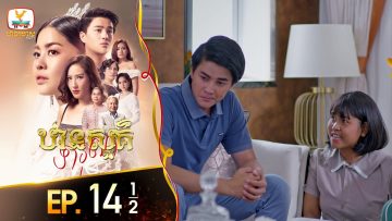 Private: [ID: KmEPlzhAP4g] Youtube Automatic