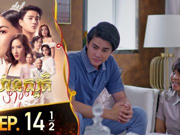 Private: [ID: KmEPlzhAP4g] Youtube Automatic