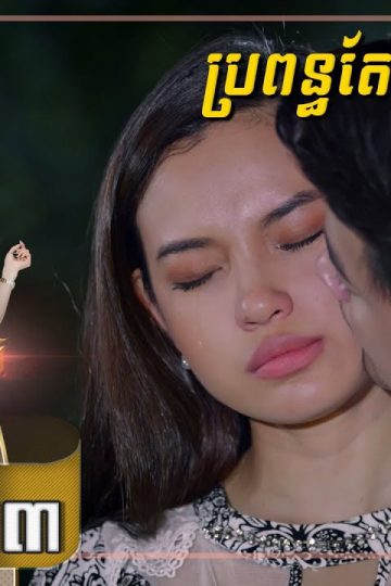 Private: [ID: Ko_qoj1RroA] Youtube Automatic