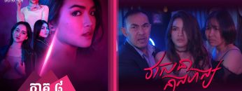 Private: [ID: ktWp-fOrvSY] Youtube Automatic