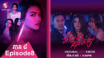 Private: [ID: ktWp-fOrvSY] Youtube Automatic