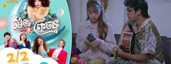 Private: [ID: kvWyn16F834] Youtube Automatic