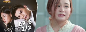 Private: [ID: kzZx4zFhsY8] Youtube Automatic