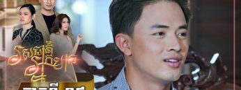 Private: [ID: L1pHkdL0GBI] Youtube Automatic