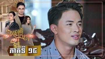 Private: [ID: L1pHkdL0GBI] Youtube Automatic