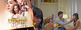 Private: [ID: l9S5inNJxB0] Youtube Automatic