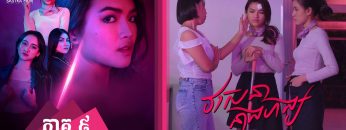 Private: [ID: LbfJItjnMyE] Youtube Automatic