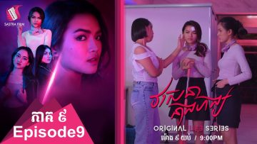 Private: [ID: LbfJItjnMyE] Youtube Automatic