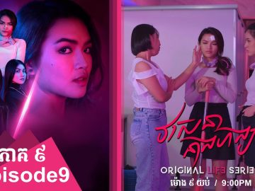 Private: [ID: LbfJItjnMyE] Youtube Automatic