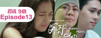 Private: [ID: lcy09DQAYuI] Youtube Automatic