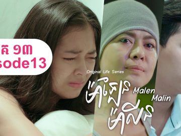 Private: [ID: lcy09DQAYuI] Youtube Automatic