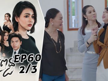 Private: [ID: ldcodYoGWeY] Youtube Automatic