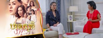 Private: [ID: lFWmNGj3jyM] Youtube Automatic