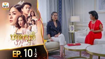 Private: [ID: lFWmNGj3jyM] Youtube Automatic