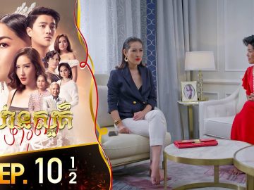 Private: [ID: lFWmNGj3jyM] Youtube Automatic