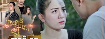 Private: [ID: lGiBhfROAXc] Youtube Automatic