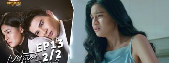 Private: [ID: LgqOnvVJ2Fg] Youtube Automatic